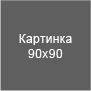 Морда